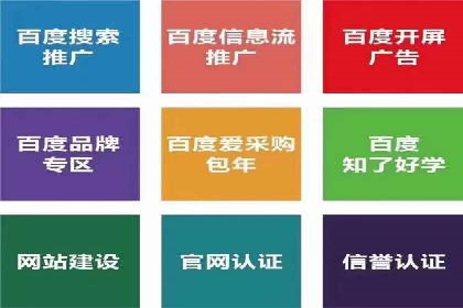 头条信息流广告优化策略：某大牌的营销案例